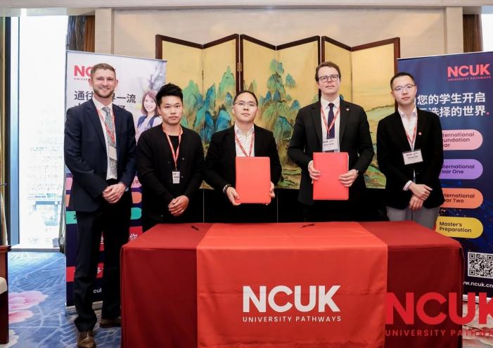 �н�Ͷ��˾��ʽ���sNCUK���H�����Ŀ